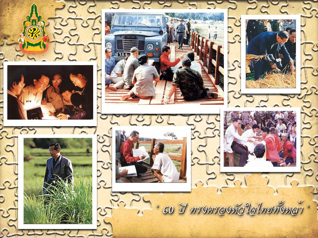 http://www.dit.go.th/uploadnew/Pathumthani/RTE/200710193ZFD_%E0%B9%83%E0%B8%99%E0%B8%AB%E0%B8%A5%E0%B8%A7%E0%B8%8702.JPG
